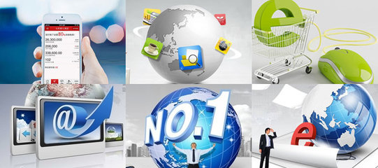 云电商技术运维师 通讯技术研发在数字化商业中的关键作用