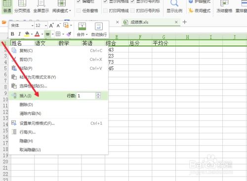 通讯技术研发 驱动现代网络技术发展的核心引擎